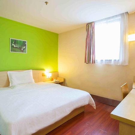 7Days Inn Chenzhou Guiyang Ouyanghai Avenue Phòng bức ảnh